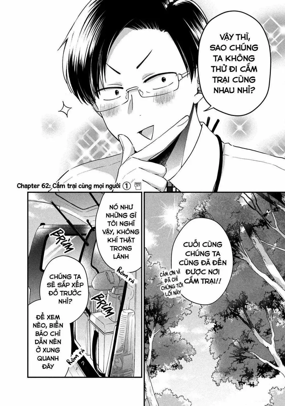 Truyện Tranh Tụi Mình Có Thể Giữ Bí Mật Được Không - Can You Keep A Secret? trang 4