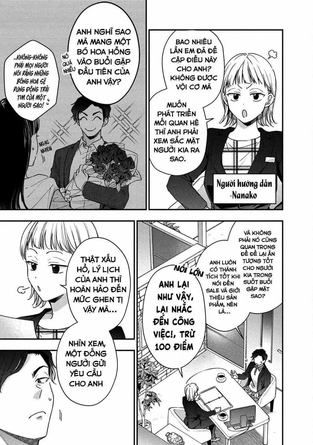 Truyện Tranh Tụi Mình Có Thể Giữ Bí Mật Được Không - Can You Keep A Secret? trang 4