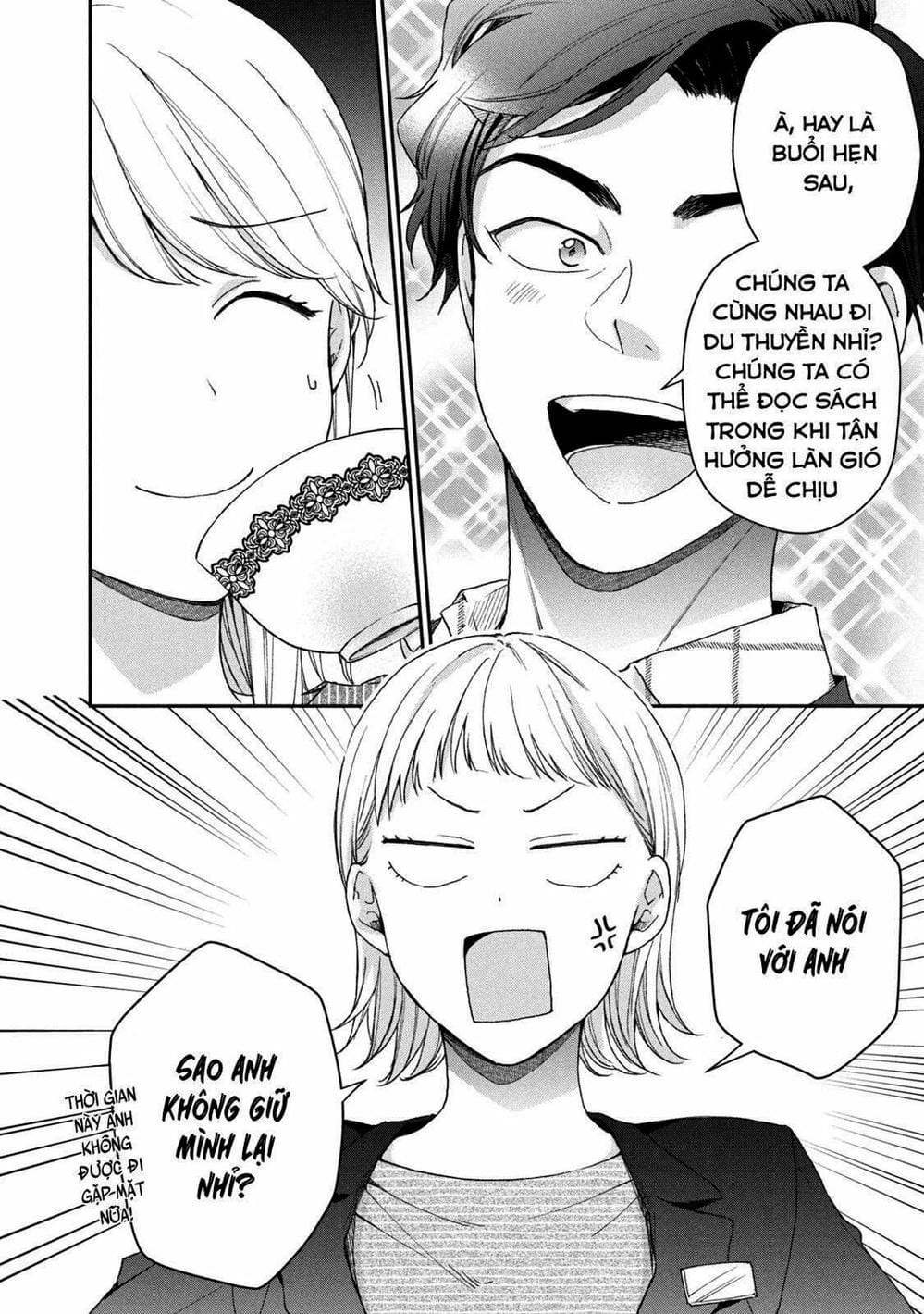 Truyện Tranh Tụi Mình Có Thể Giữ Bí Mật Được Không - Can You Keep A Secret? trang 4