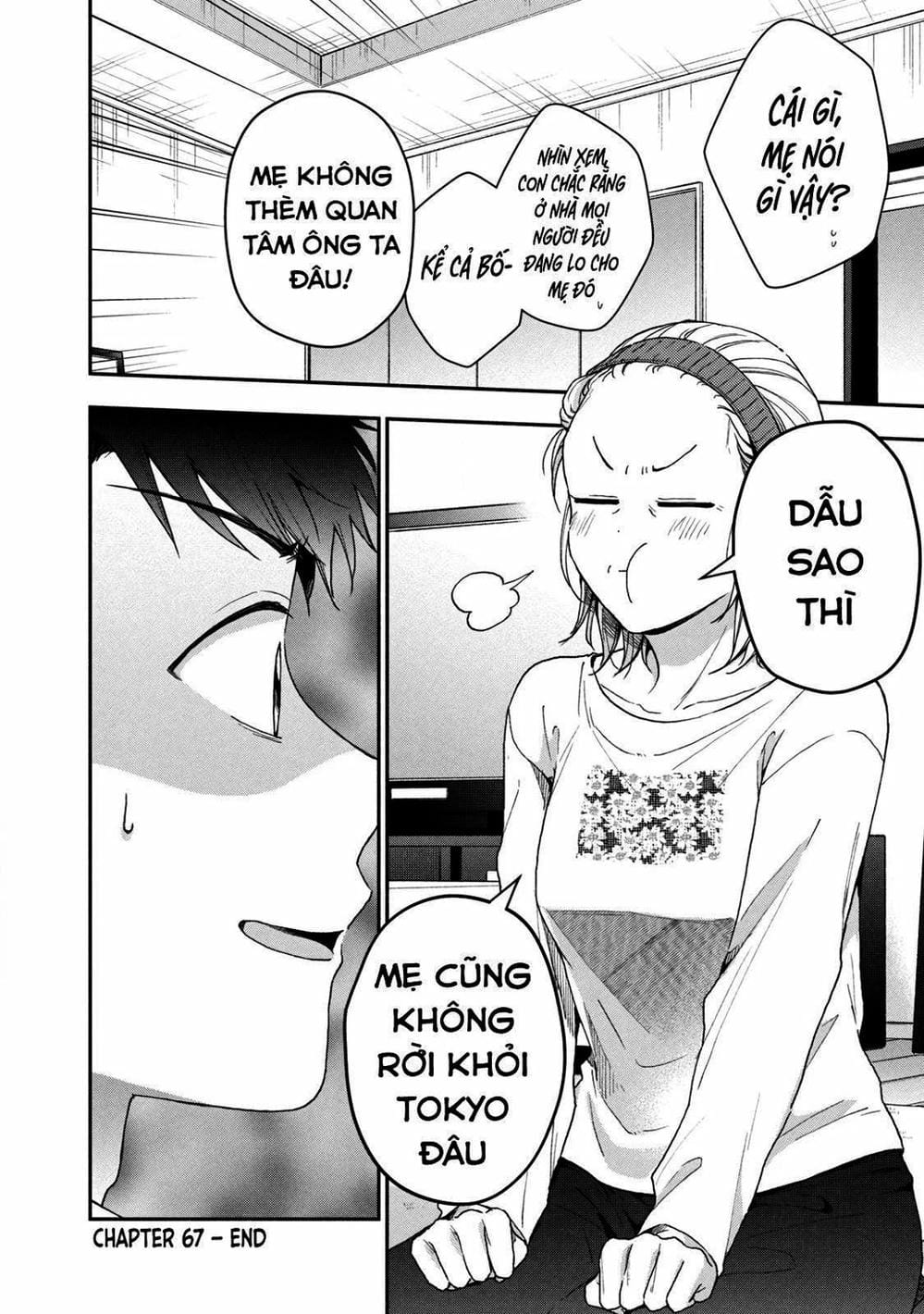 Truyện Tranh Tụi Mình Có Thể Giữ Bí Mật Được Không - Can You Keep A Secret? trang 4