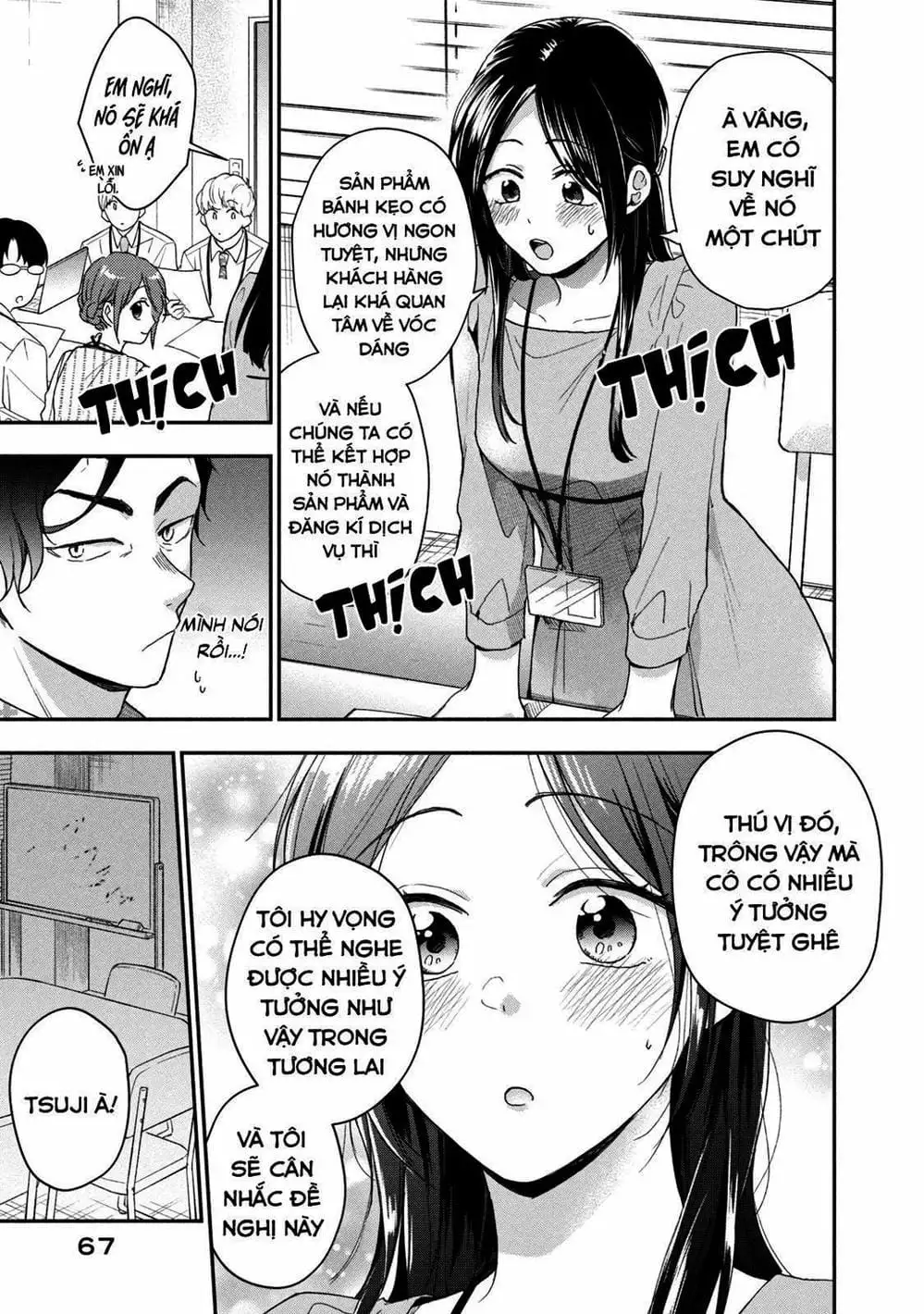 Truyện Tranh Tụi Mình Có Thể Giữ Bí Mật Được Không - Can You Keep A Secret? trang 4