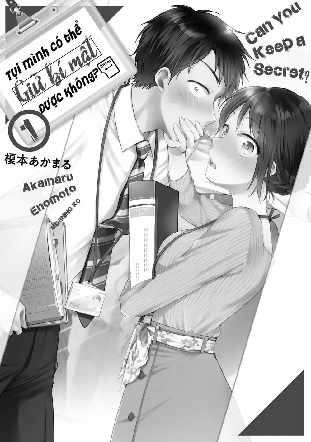 Truyện Tranh Tụi Mình Có Thể Giữ Bí Mật Được Không - Can You Keep A Secret? trang 4