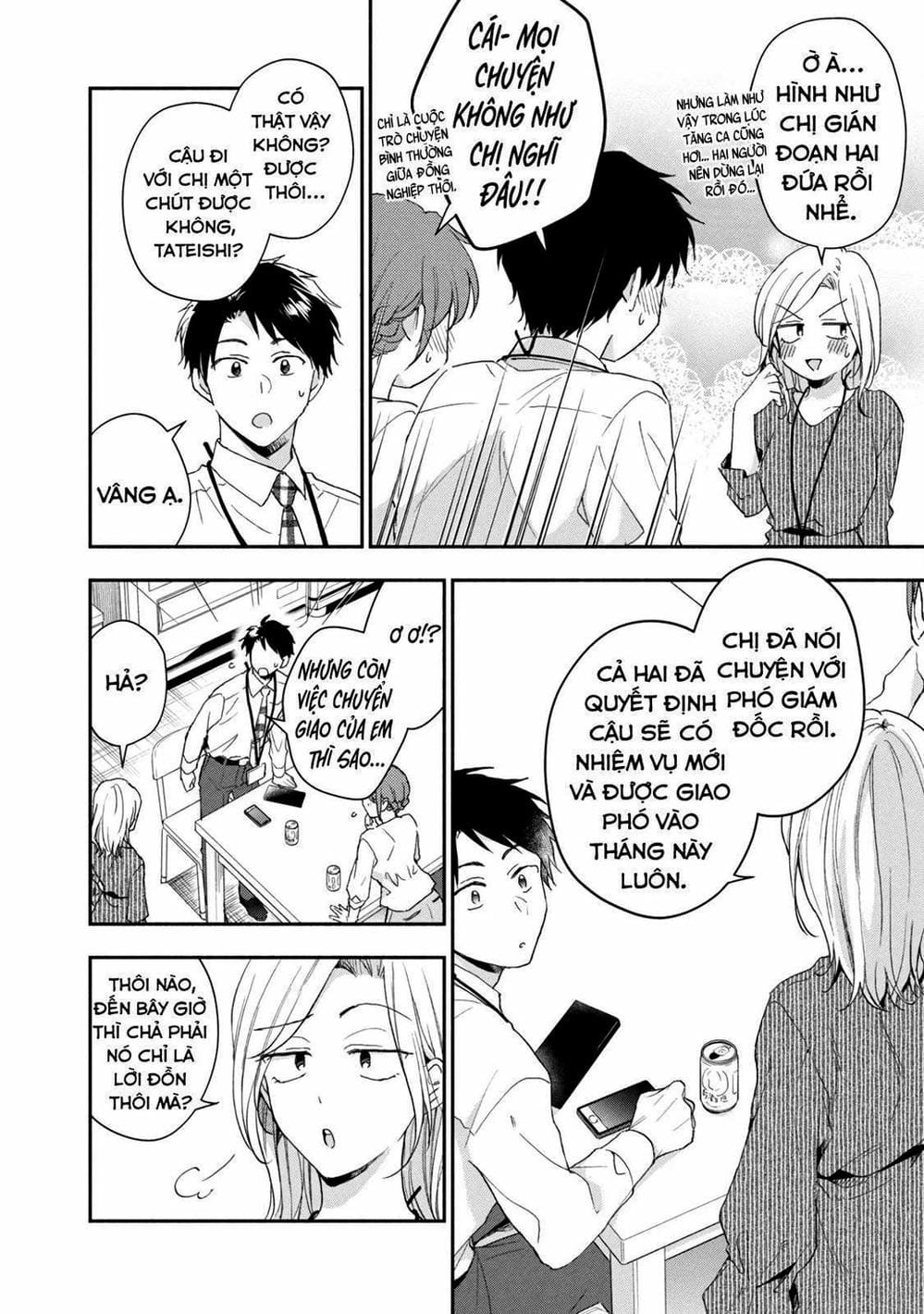 Truyện Tranh Tụi Mình Có Thể Giữ Bí Mật Được Không - Can You Keep A Secret? trang 4