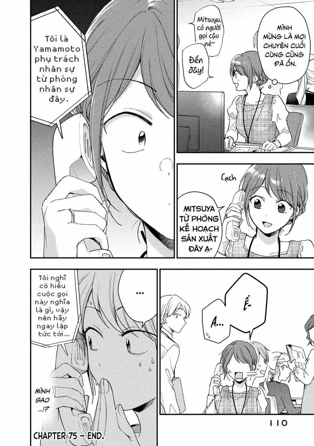 Truyện Tranh Tụi Mình Có Thể Giữ Bí Mật Được Không - Can You Keep A Secret? trang 4