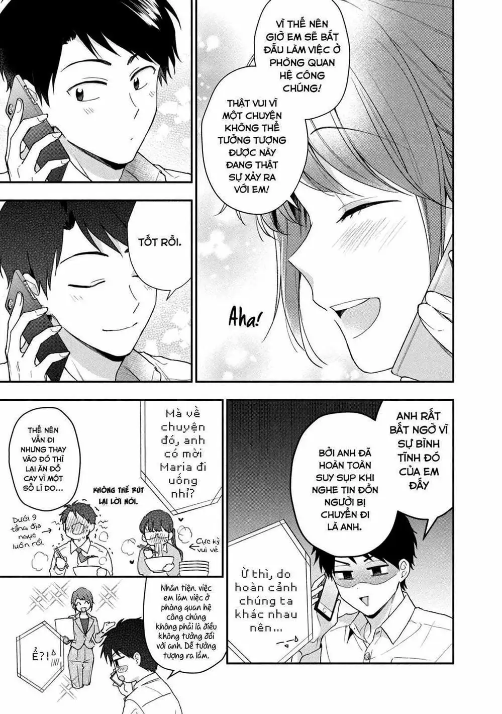 Truyện Tranh Tụi Mình Có Thể Giữ Bí Mật Được Không - Can You Keep A Secret? trang 4