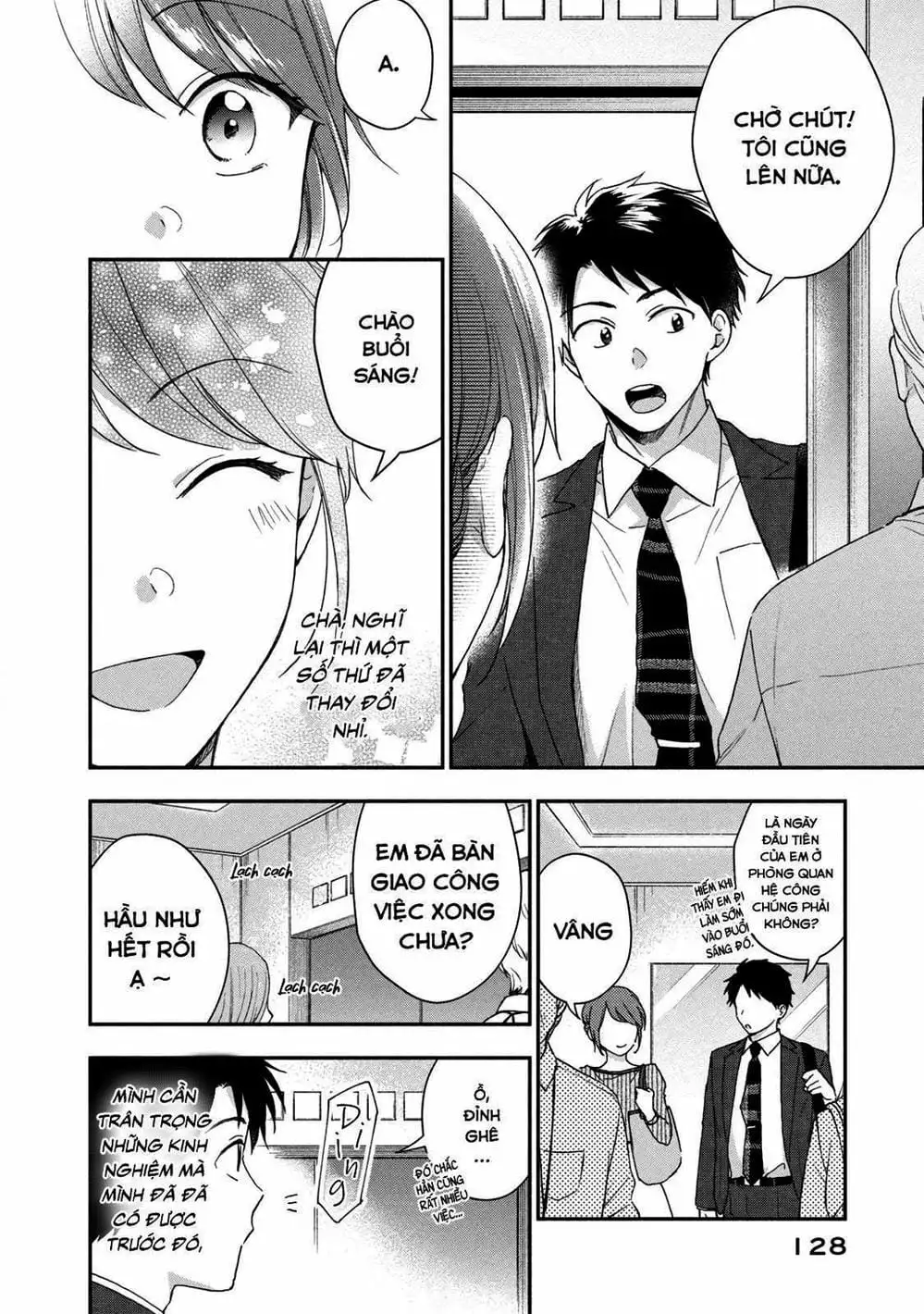 Truyện Tranh Tụi Mình Có Thể Giữ Bí Mật Được Không - Can You Keep A Secret? trang 4