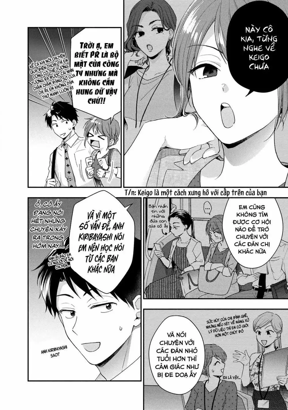 Truyện Tranh Tụi Mình Có Thể Giữ Bí Mật Được Không - Can You Keep A Secret? trang 4