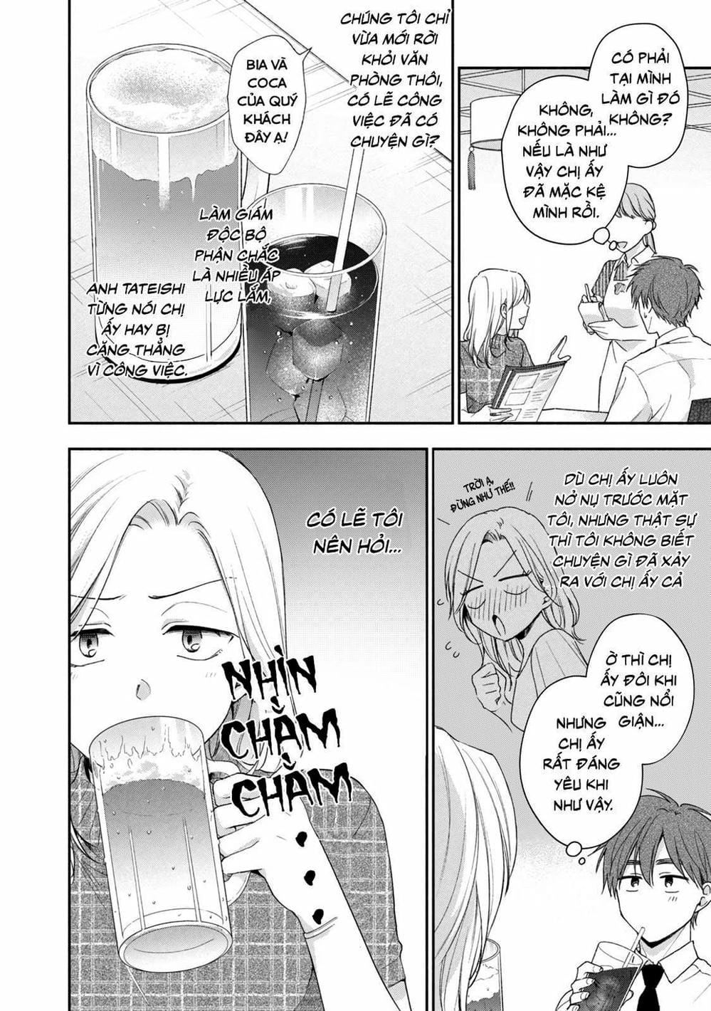 Truyện Tranh Tụi Mình Có Thể Giữ Bí Mật Được Không - Can You Keep A Secret? trang 4