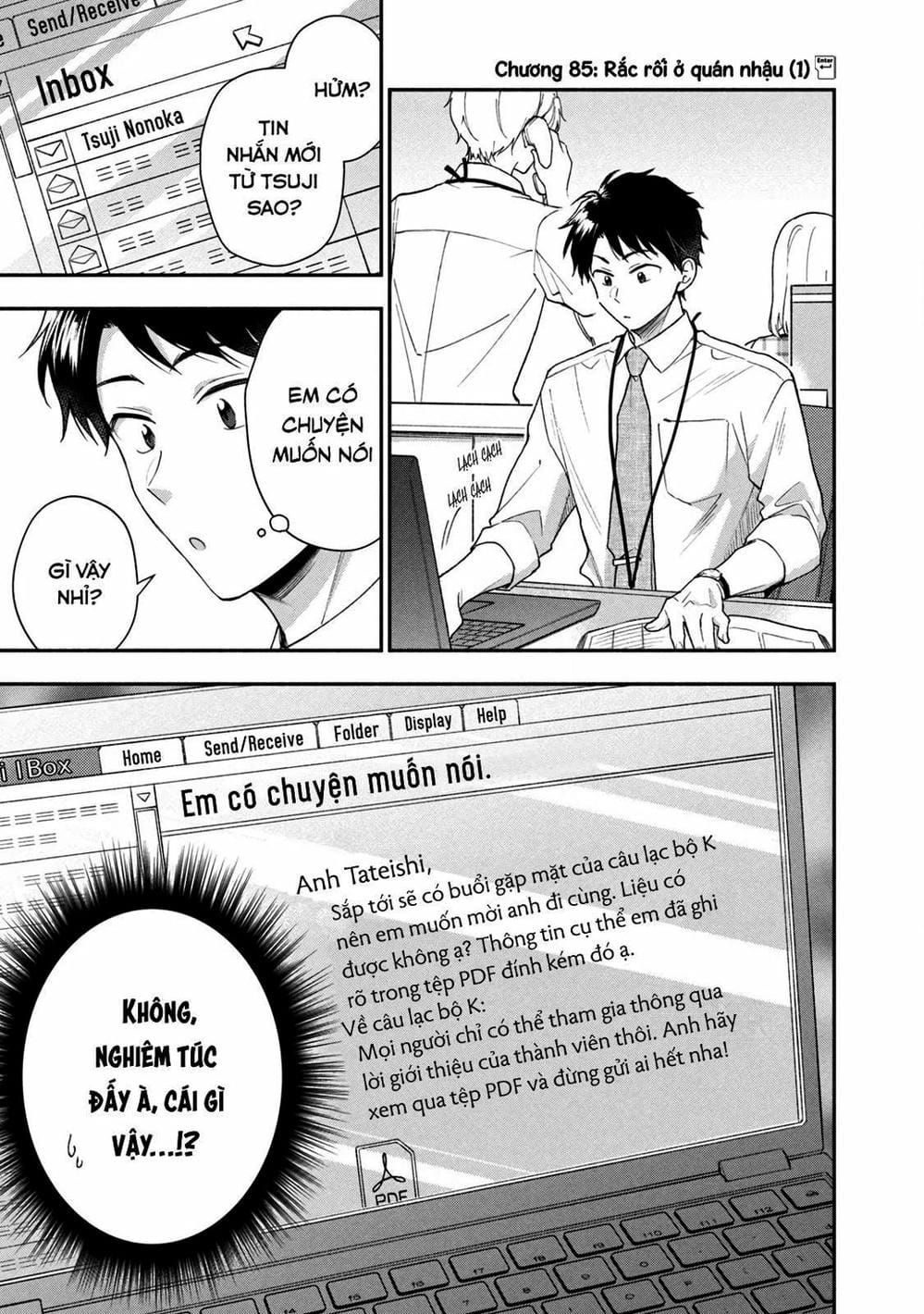 Truyện Tranh Tụi Mình Có Thể Giữ Bí Mật Được Không - Can You Keep A Secret? trang 4