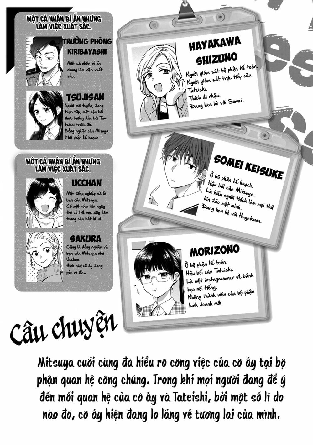 Truyện Tranh Tụi Mình Có Thể Giữ Bí Mật Được Không - Can You Keep A Secret? trang 4