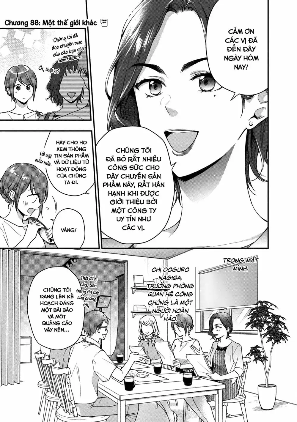 Truyện Tranh Tụi Mình Có Thể Giữ Bí Mật Được Không - Can You Keep A Secret? trang 4