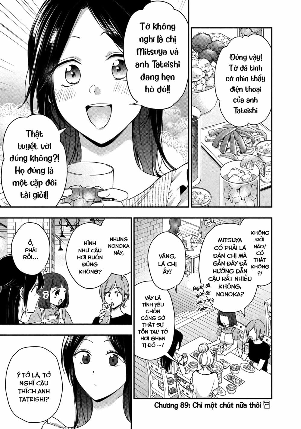 Truyện Tranh Tụi Mình Có Thể Giữ Bí Mật Được Không - Can You Keep A Secret? trang 4