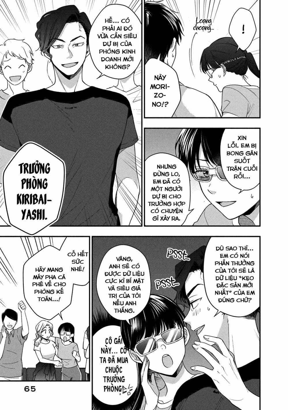 Truyện Tranh Tụi Mình Có Thể Giữ Bí Mật Được Không - Can You Keep A Secret? trang 4