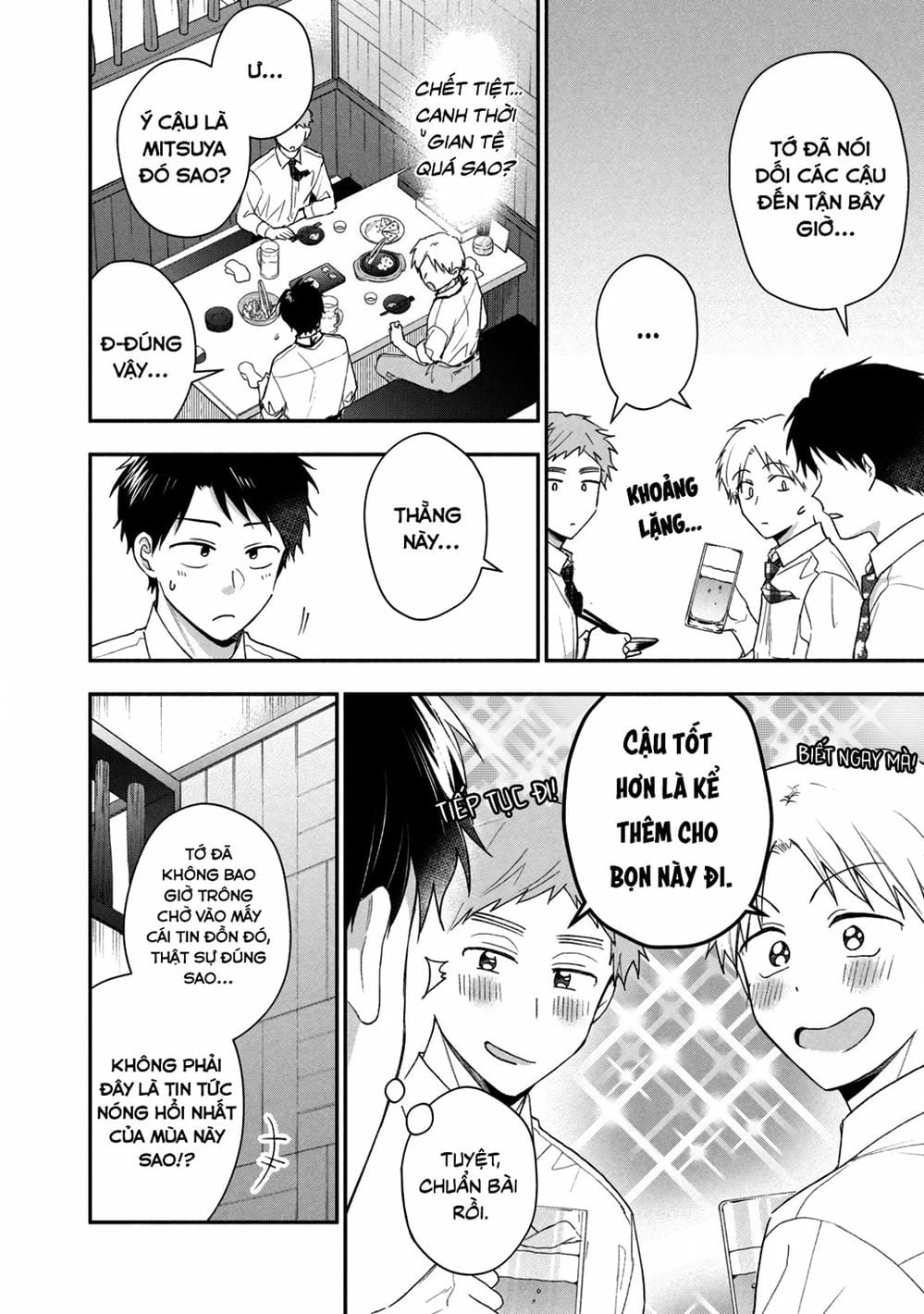 Truyện Tranh Tụi Mình Có Thể Giữ Bí Mật Được Không - Can You Keep A Secret? trang 4