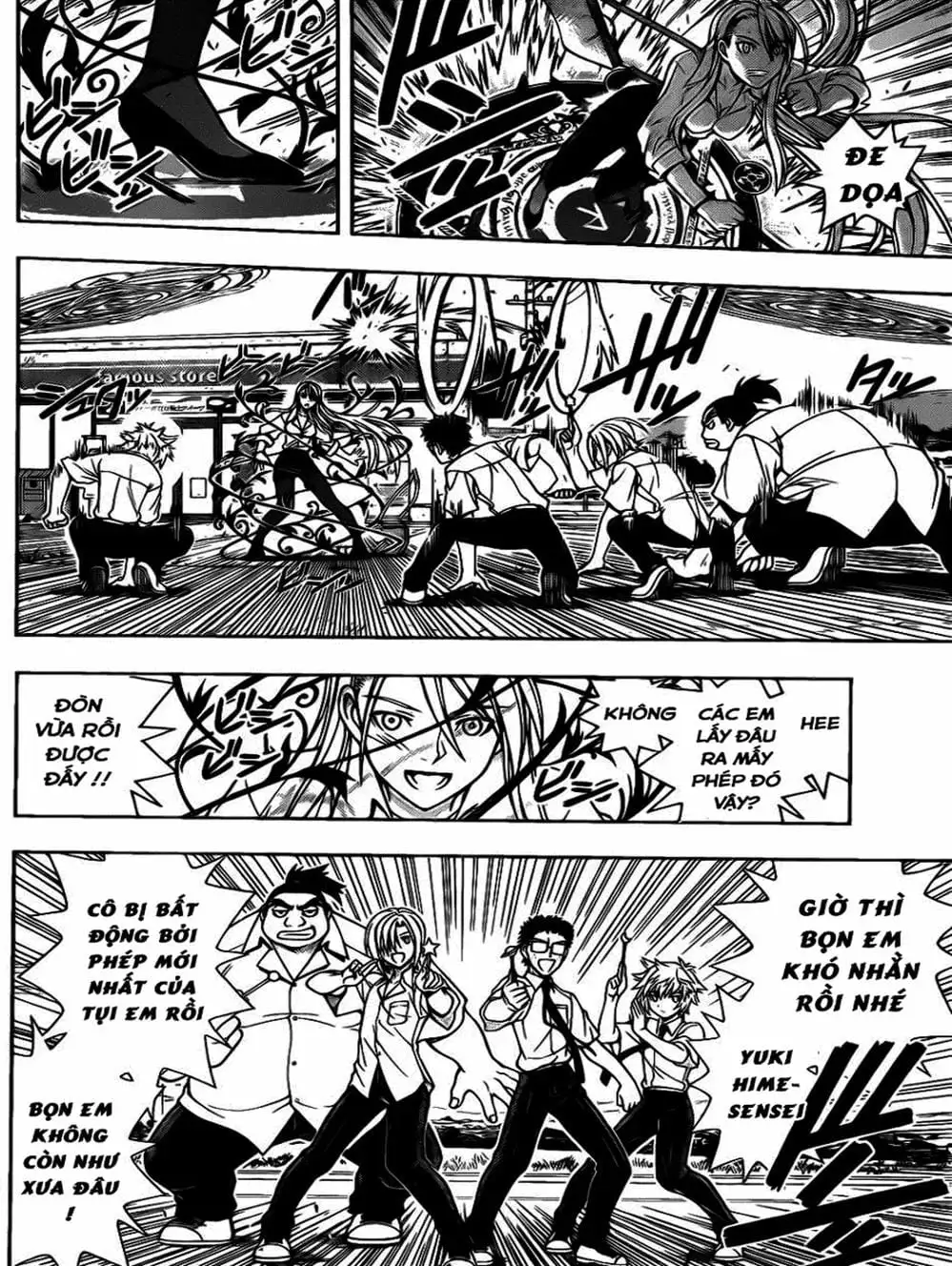 Truyện Tranh Lựa Chọn Phân Kỳ - Uq Holder! trang 9