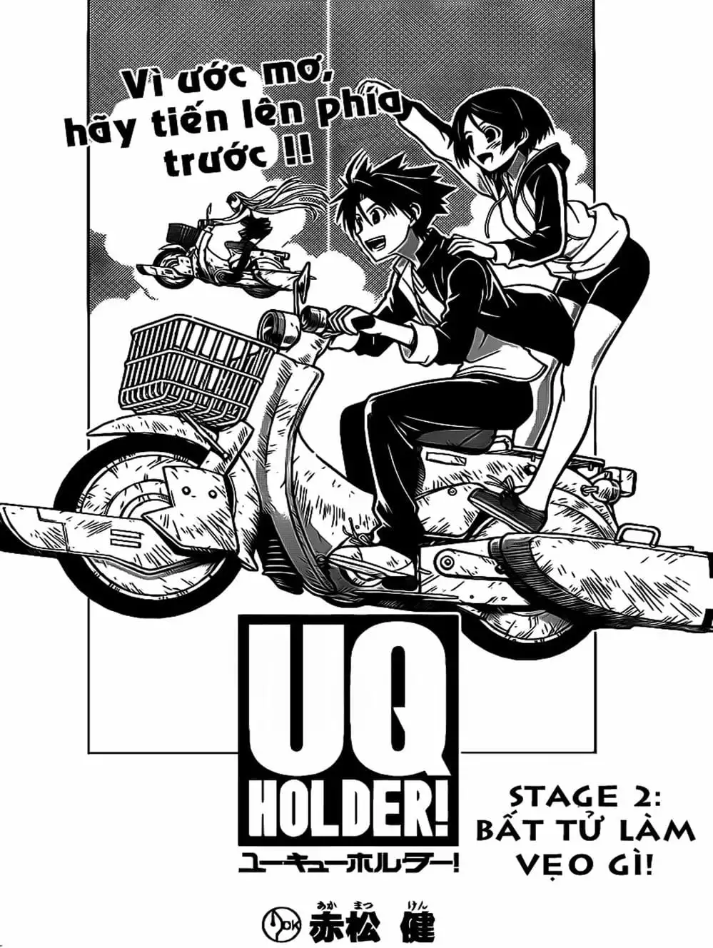 Truyện Tranh Lựa Chọn Phân Kỳ - Uq Holder! trang 9