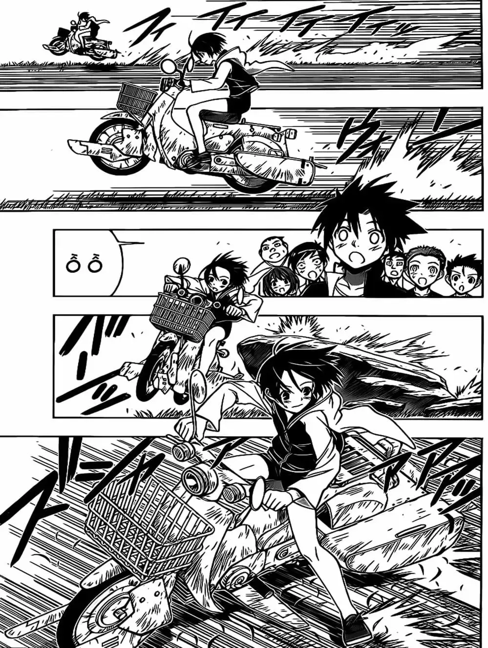 Truyện Tranh Lựa Chọn Phân Kỳ - Uq Holder! trang 9