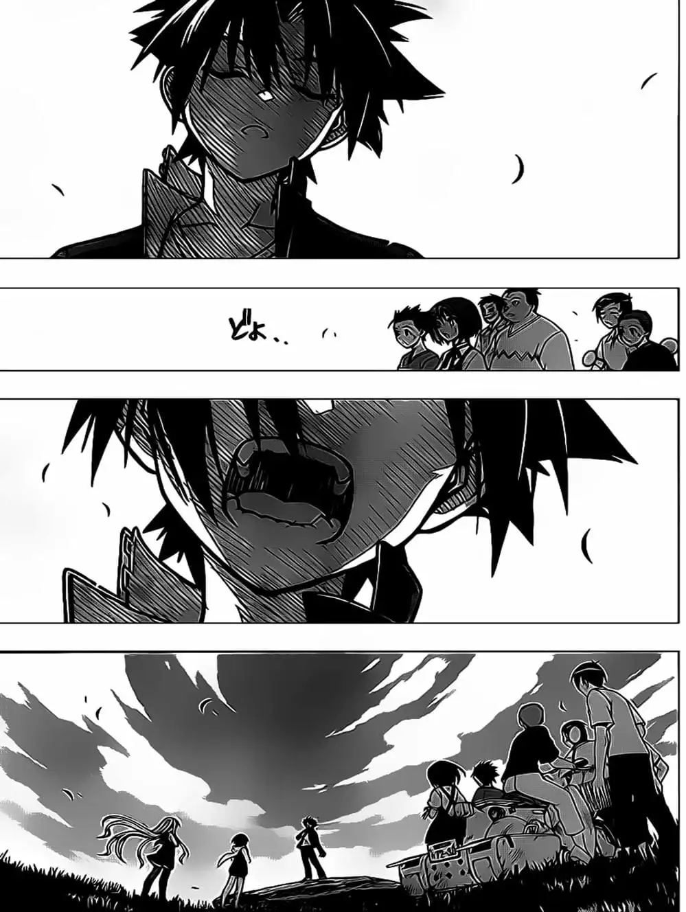 Truyện Tranh Lựa Chọn Phân Kỳ - Uq Holder! trang 9