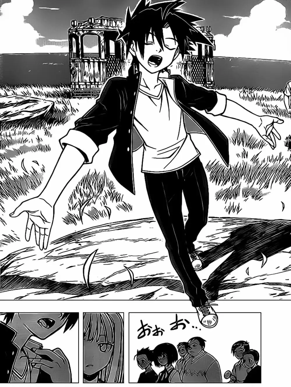 Truyện Tranh Lựa Chọn Phân Kỳ - Uq Holder! trang 9