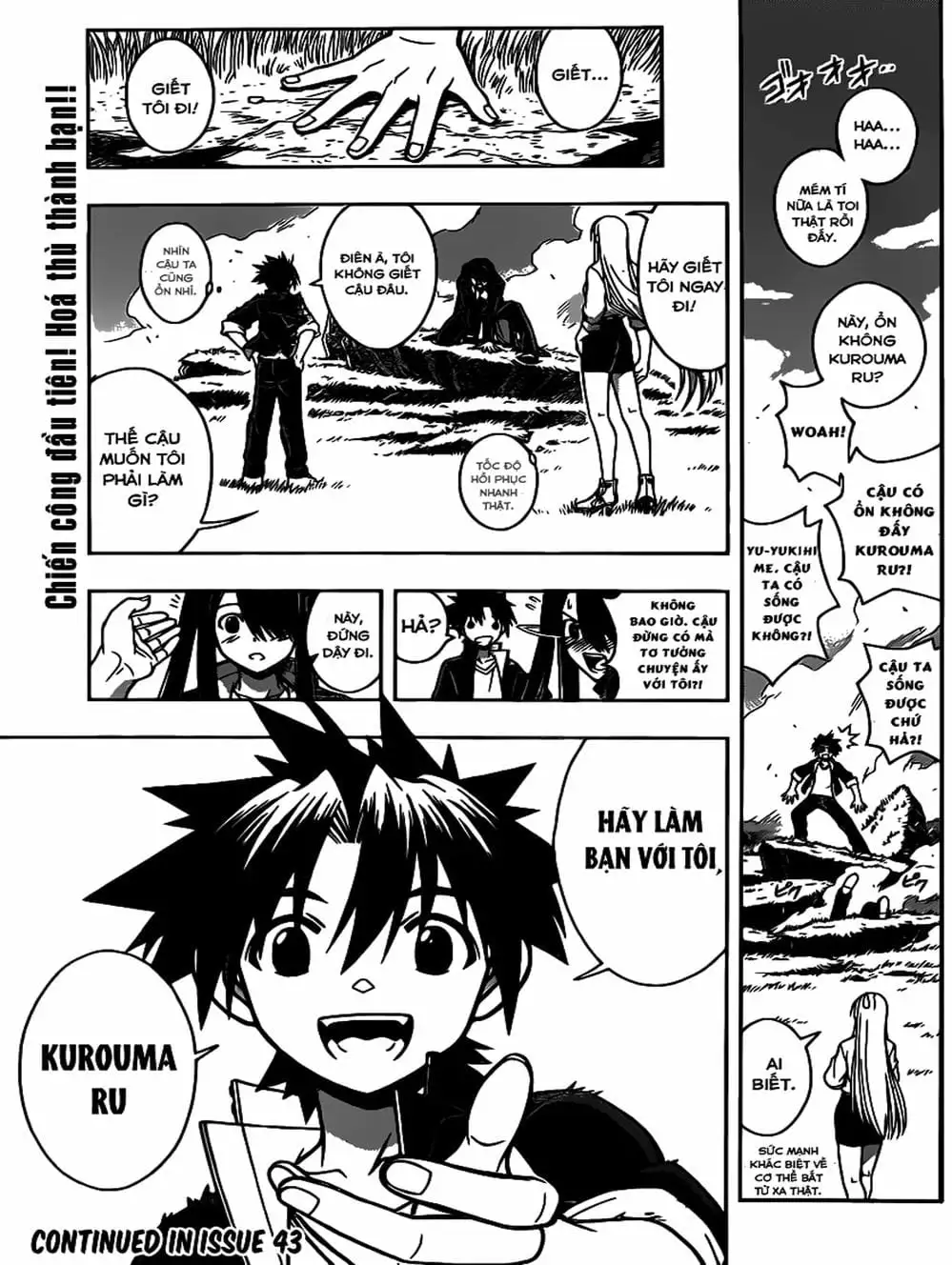 Truyện Tranh Lựa Chọn Phân Kỳ - Uq Holder! trang 9
