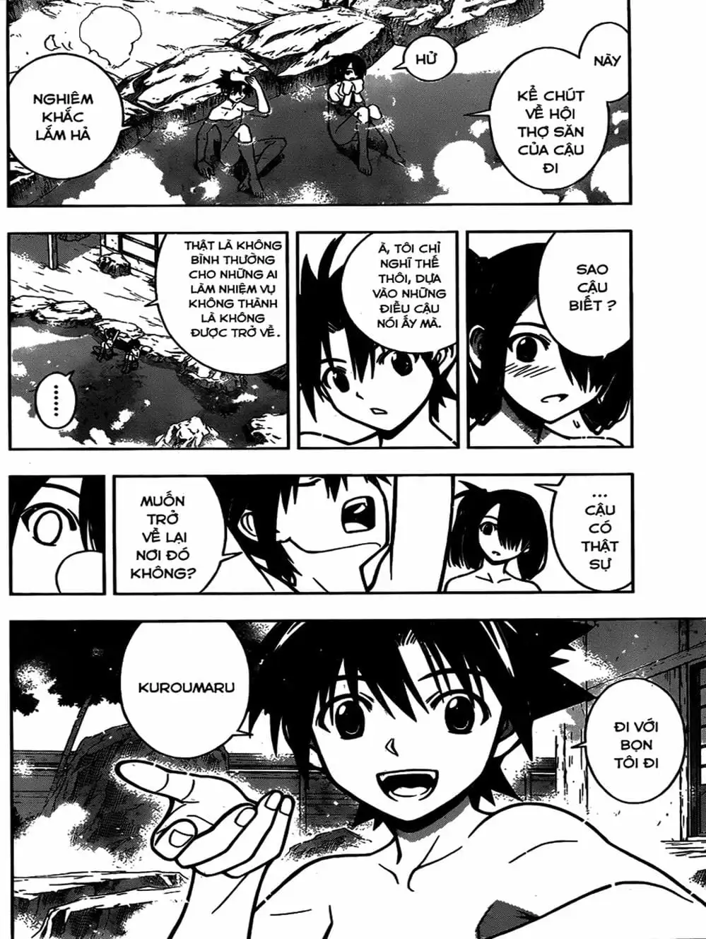 Truyện Tranh Lựa Chọn Phân Kỳ - Uq Holder! trang 9