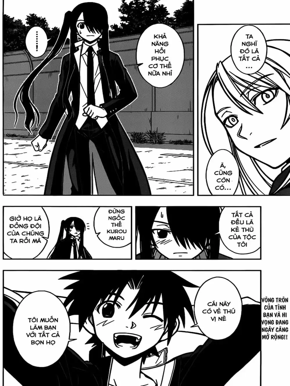 Truyện Tranh Lựa Chọn Phân Kỳ - Uq Holder! trang 9