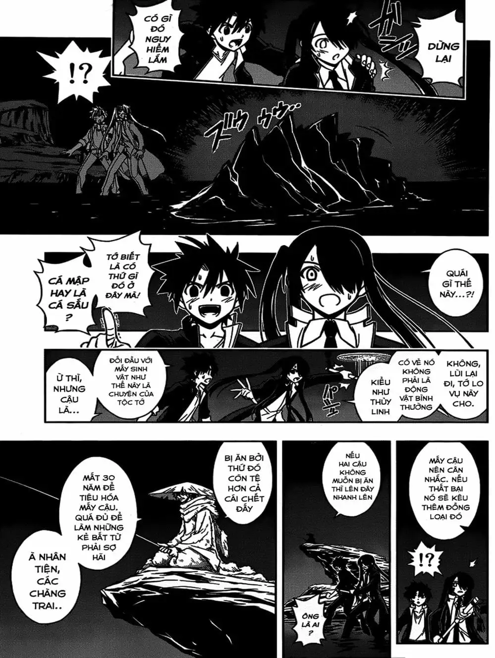 Truyện Tranh Lựa Chọn Phân Kỳ - Uq Holder! trang 9