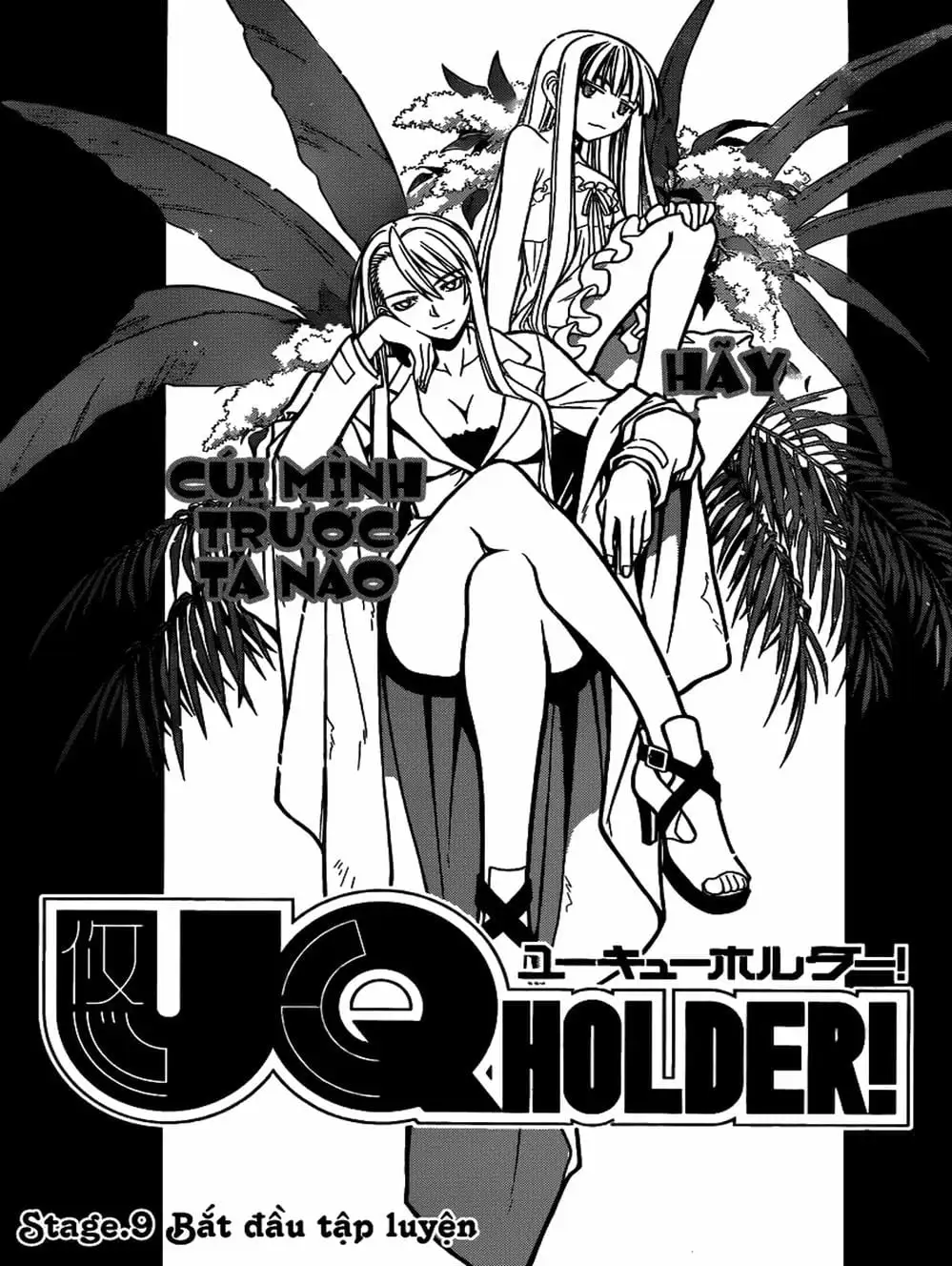 Truyện Tranh Lựa Chọn Phân Kỳ - Uq Holder! trang 9