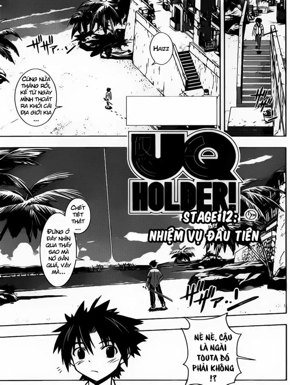 Truyện Tranh Lựa Chọn Phân Kỳ - Uq Holder! trang 9