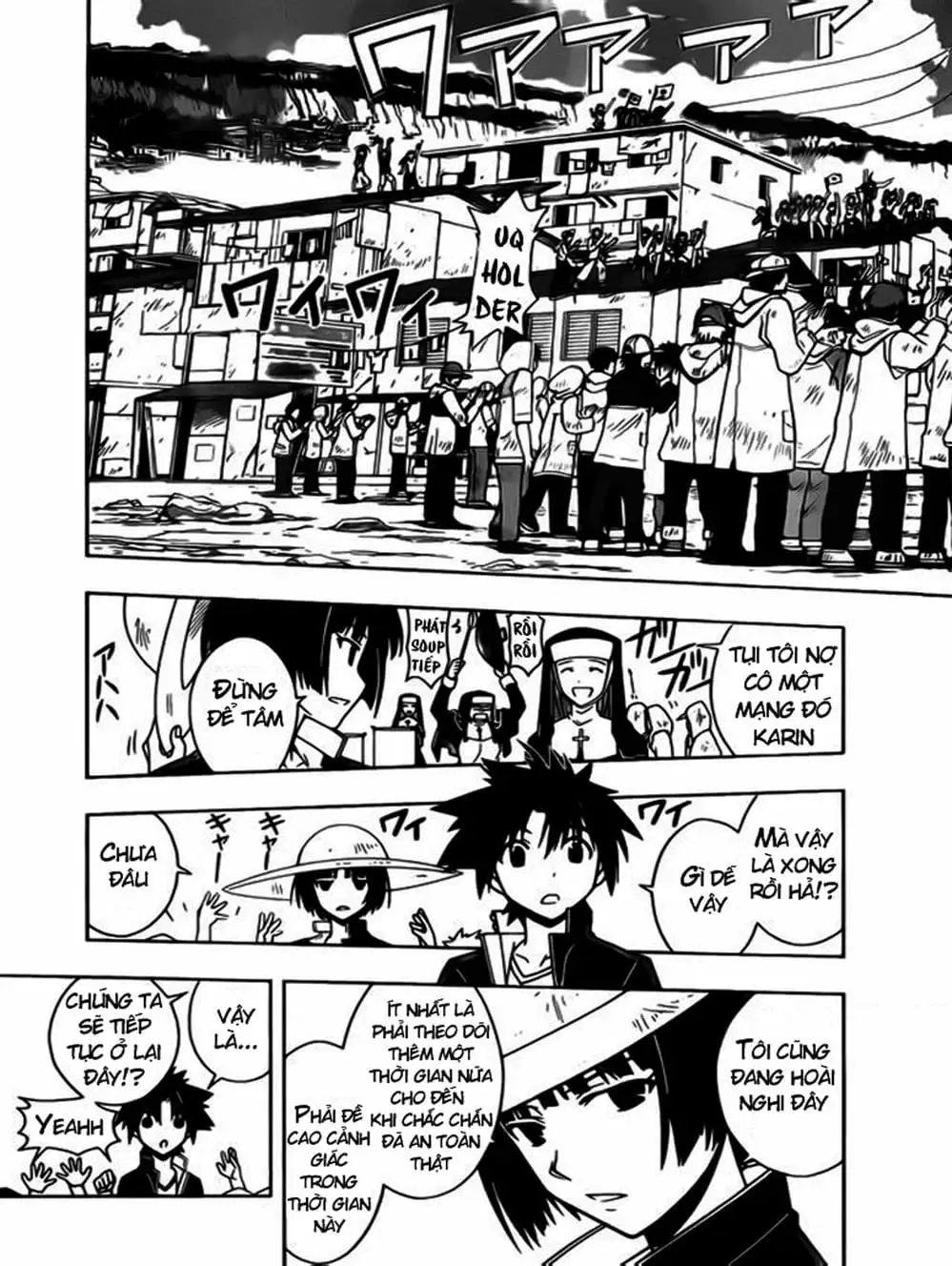 Truyện Tranh Lựa Chọn Phân Kỳ - Uq Holder! trang 9