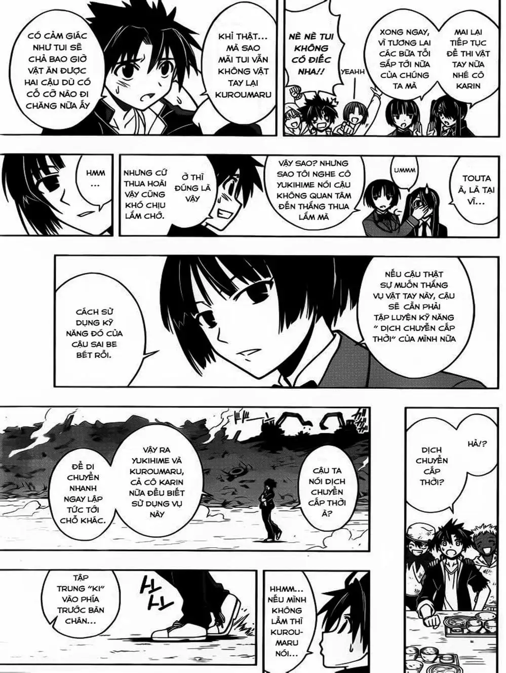 Truyện Tranh Lựa Chọn Phân Kỳ - Uq Holder! trang 9