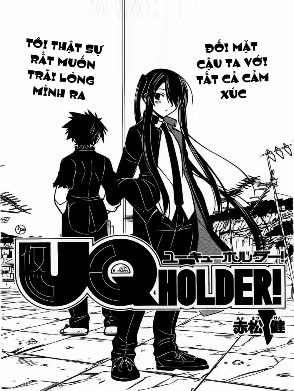 Truyện Tranh Lựa Chọn Phân Kỳ - Uq Holder! trang 9