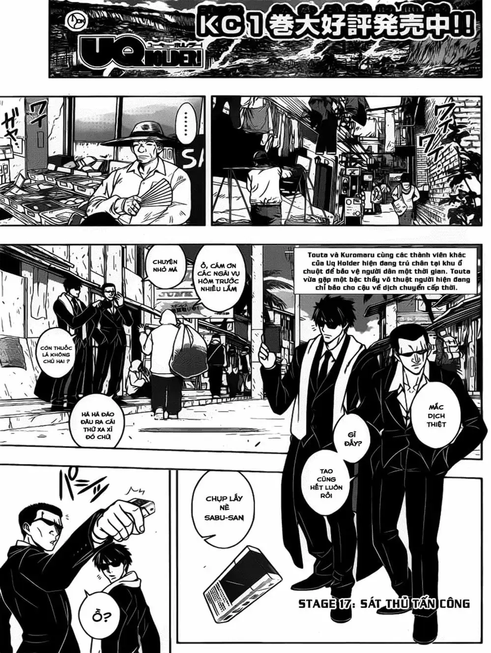 Truyện Tranh Lựa Chọn Phân Kỳ - Uq Holder! trang 9