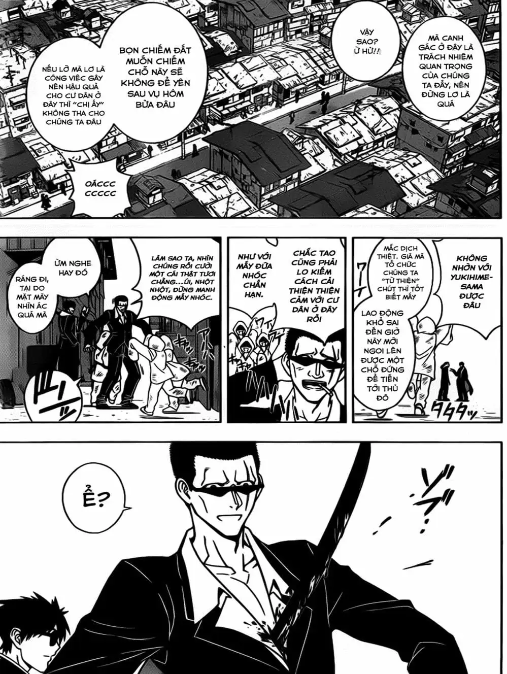 Truyện Tranh Lựa Chọn Phân Kỳ - Uq Holder! trang 9