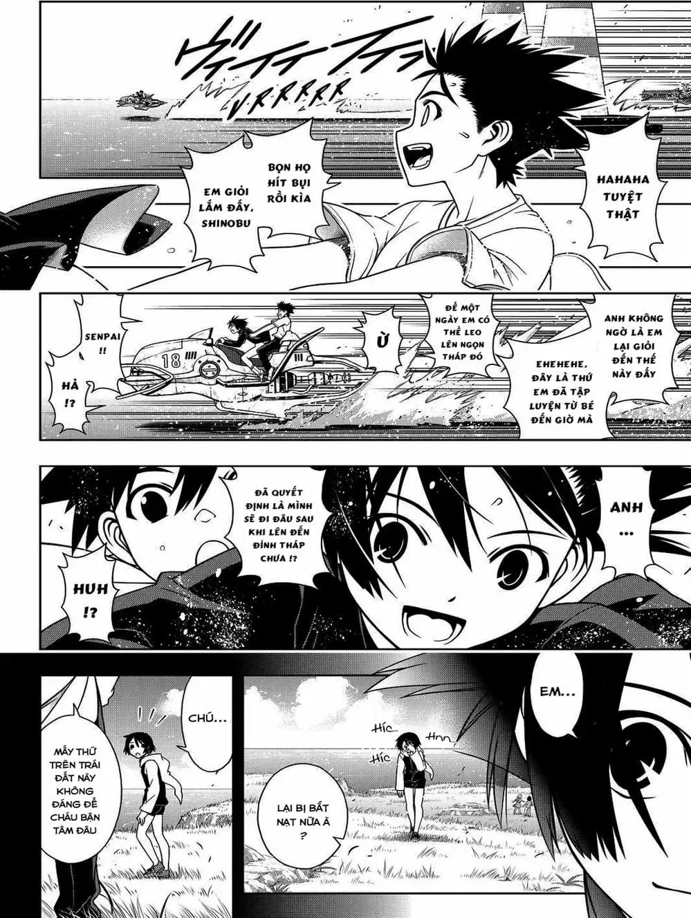 Truyện Tranh Lựa Chọn Phân Kỳ - Uq Holder! trang 9