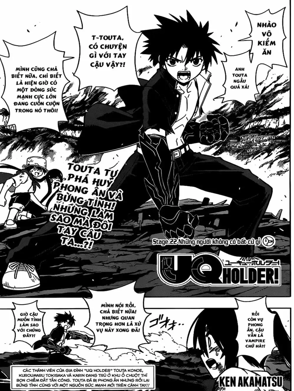 Truyện Tranh Lựa Chọn Phân Kỳ - Uq Holder! trang 9