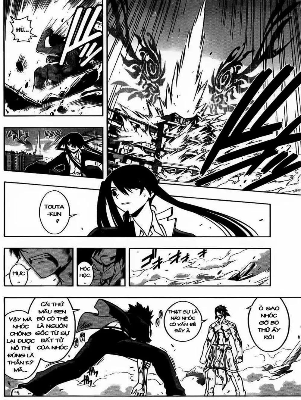 Truyện Tranh Lựa Chọn Phân Kỳ - Uq Holder! trang 9