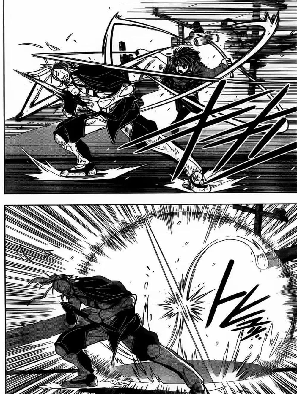 Truyện Tranh Lựa Chọn Phân Kỳ - Uq Holder! trang 9