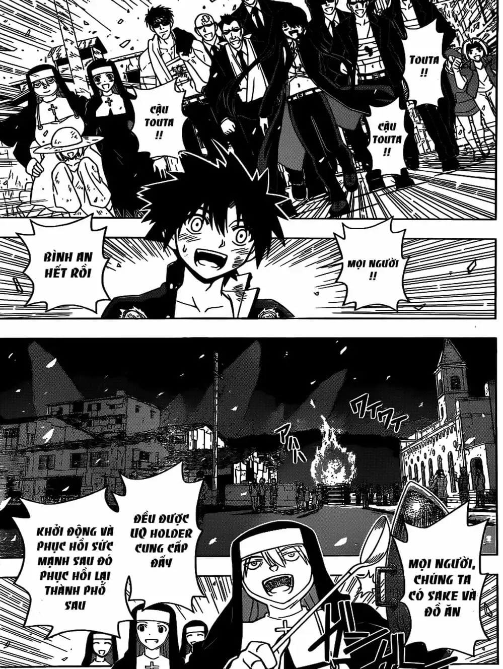 Truyện Tranh Lựa Chọn Phân Kỳ - Uq Holder! trang 9