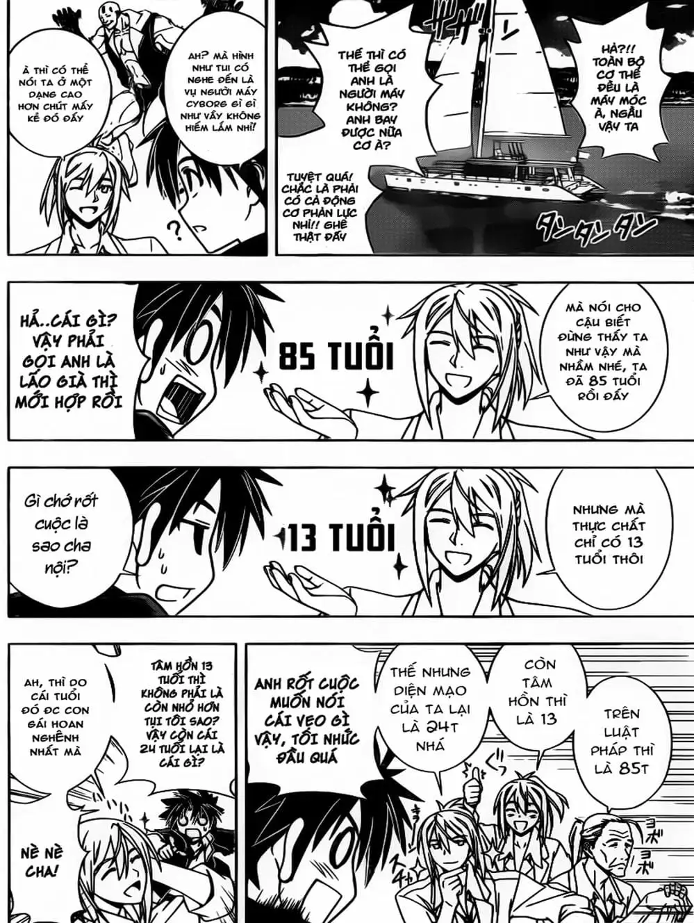 Truyện Tranh Lựa Chọn Phân Kỳ - Uq Holder! trang 9