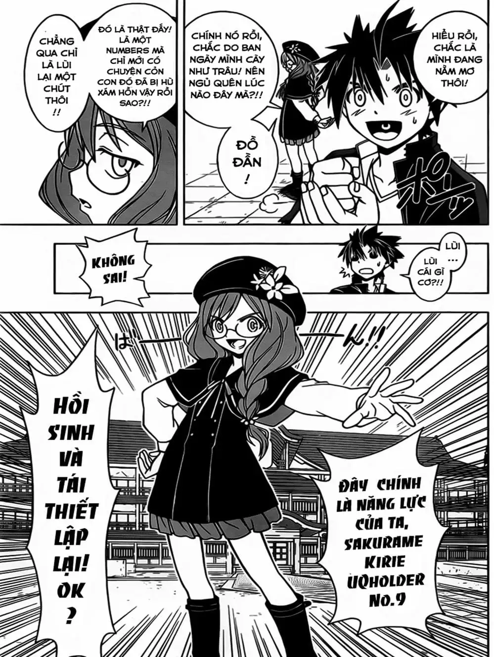 Truyện Tranh Lựa Chọn Phân Kỳ - Uq Holder! trang 9