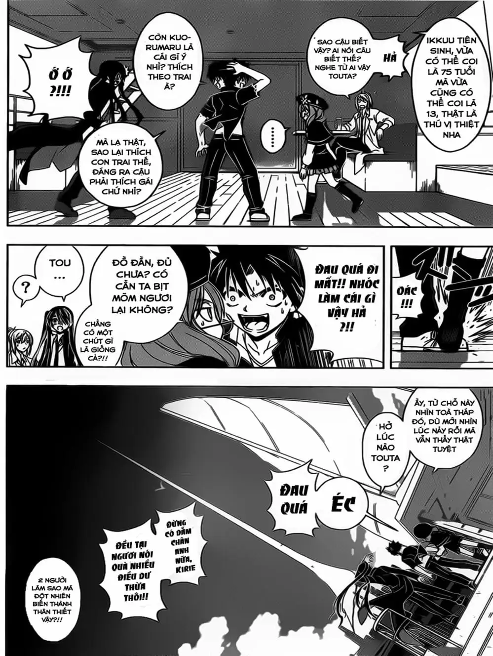 Truyện Tranh Lựa Chọn Phân Kỳ - Uq Holder! trang 9