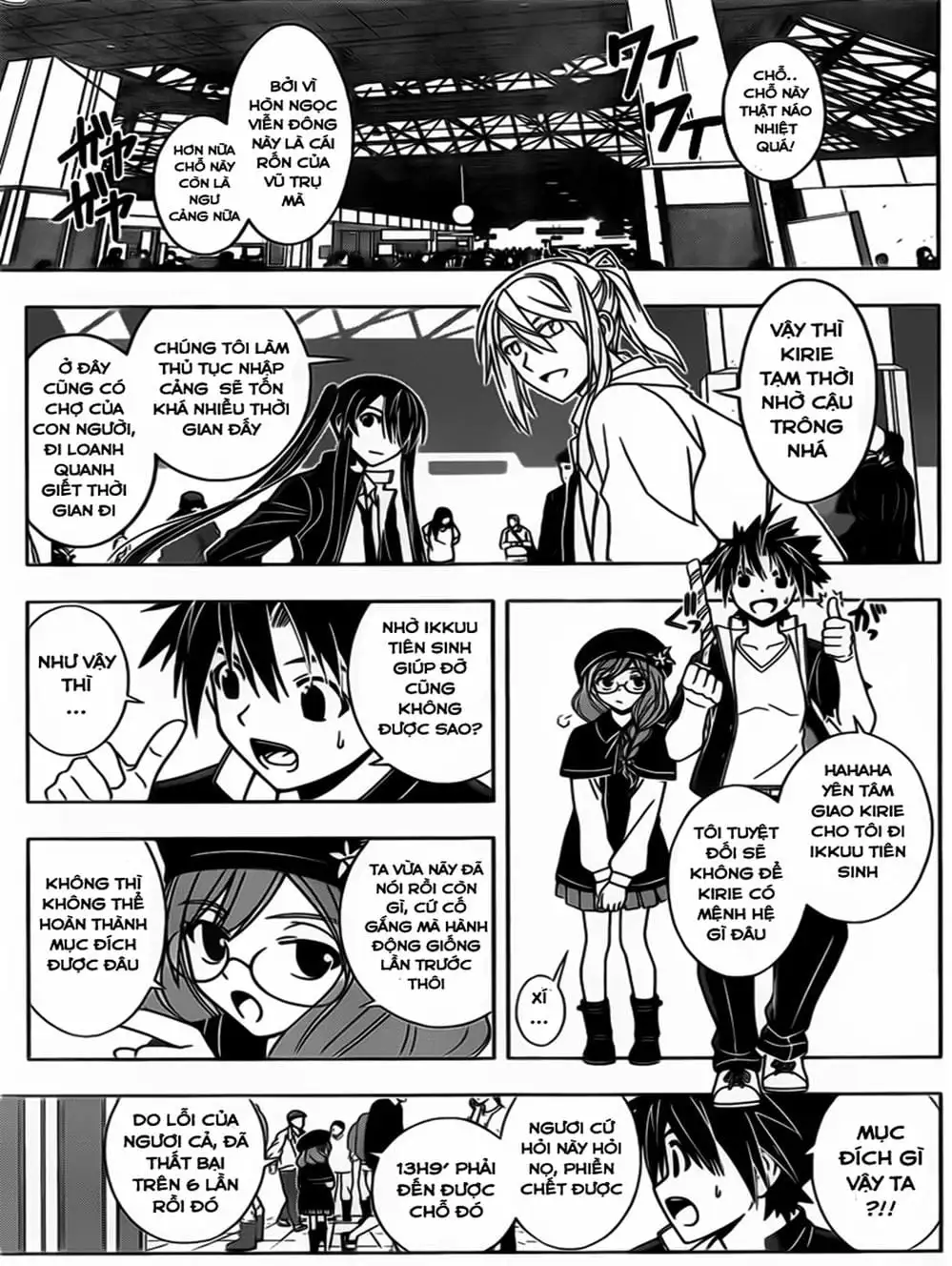 Truyện Tranh Lựa Chọn Phân Kỳ - Uq Holder! trang 9