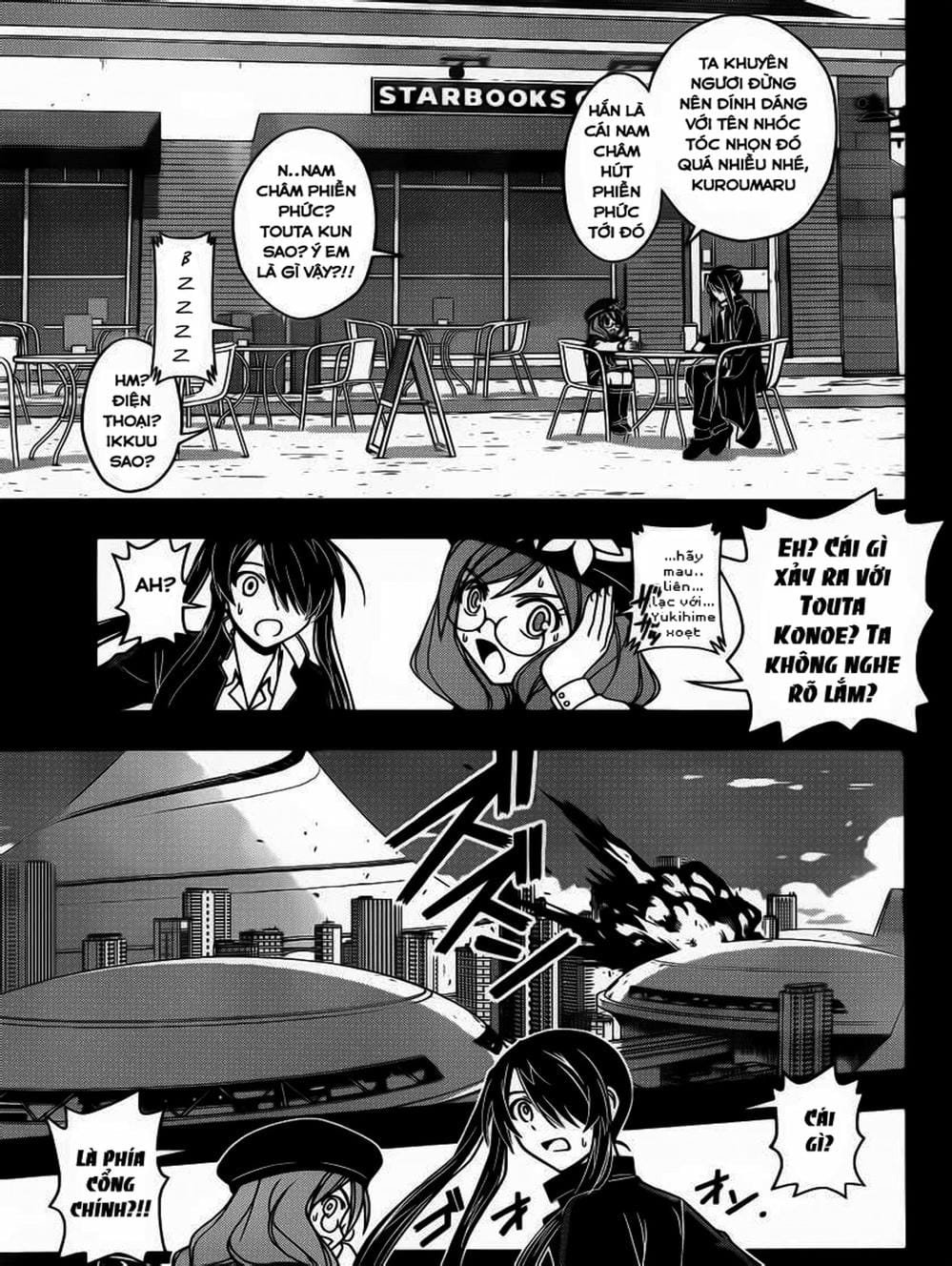 Truyện Tranh Lựa Chọn Phân Kỳ - Uq Holder! trang 9