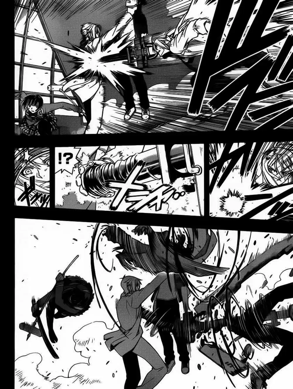 Truyện Tranh Lựa Chọn Phân Kỳ - Uq Holder! trang 9