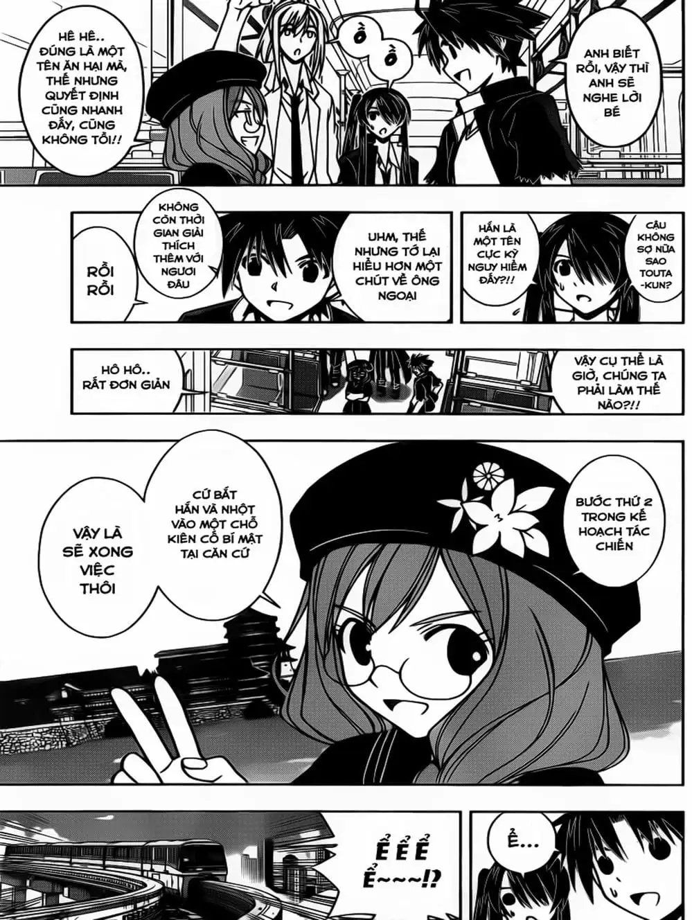 Truyện Tranh Lựa Chọn Phân Kỳ - Uq Holder! trang 9