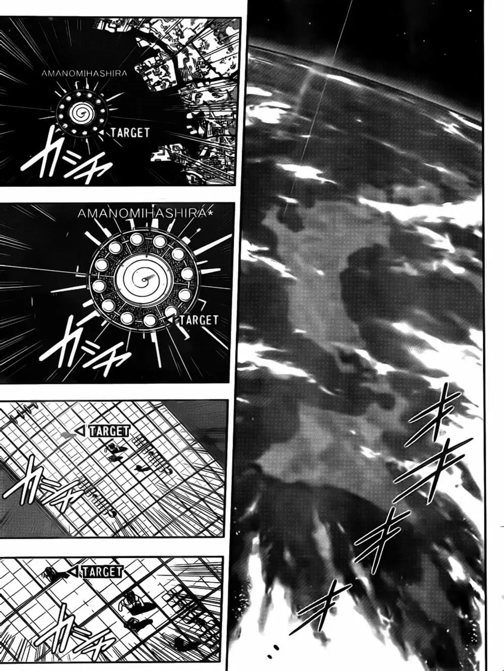 Truyện Tranh Lựa Chọn Phân Kỳ - Uq Holder! trang 9