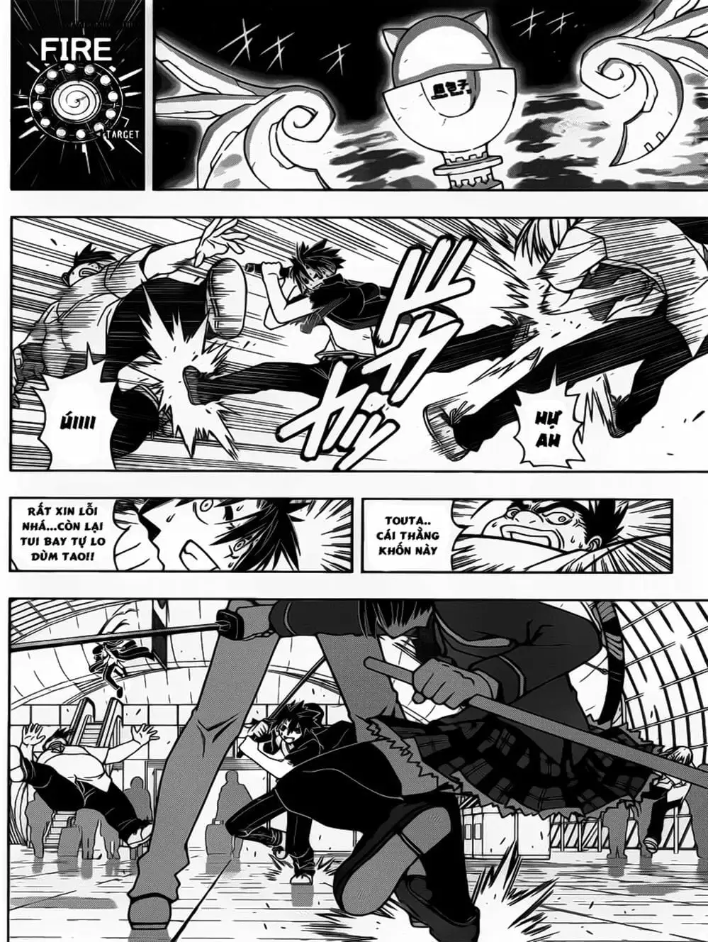 Truyện Tranh Lựa Chọn Phân Kỳ - Uq Holder! trang 9