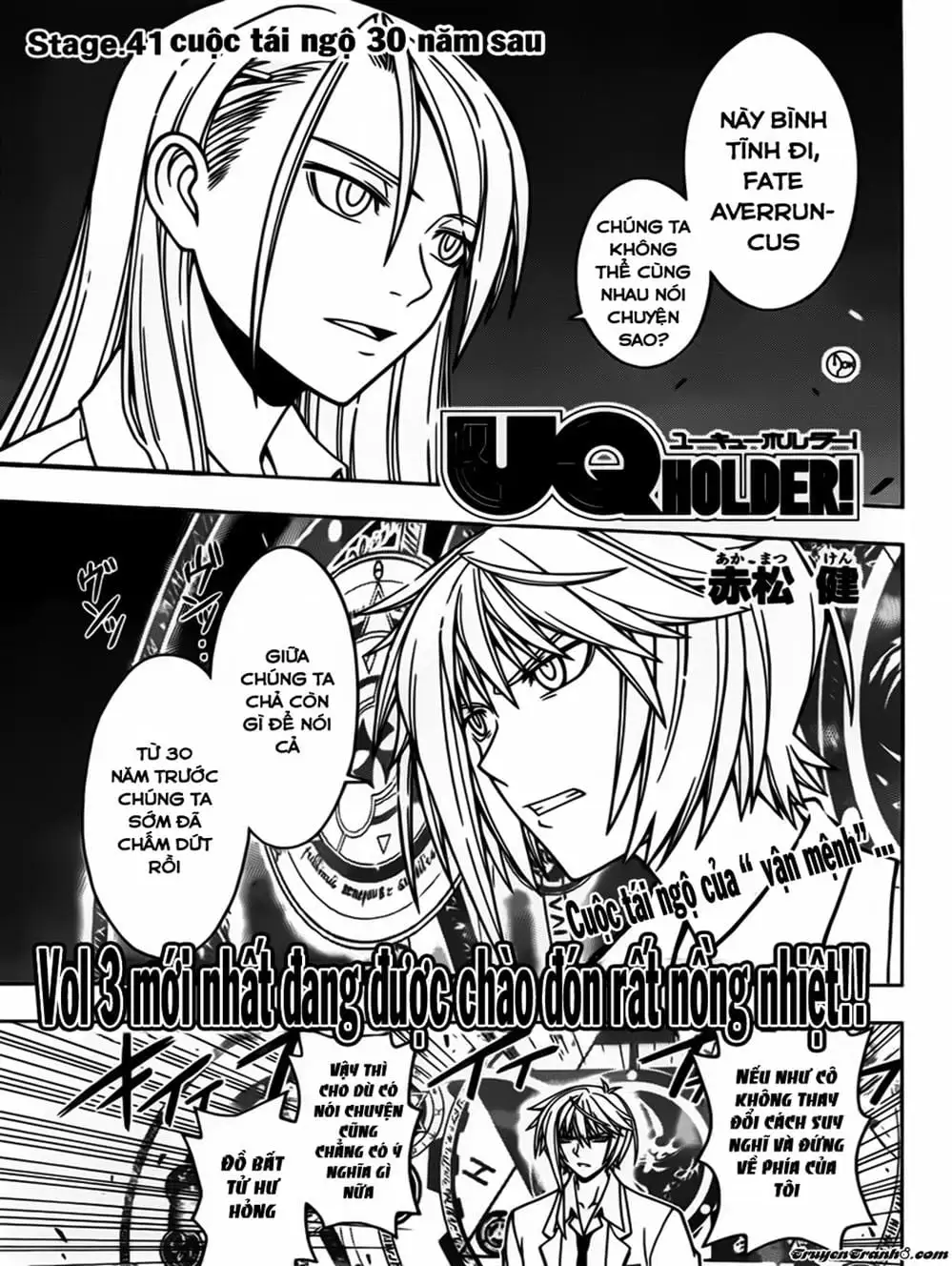 Truyện Tranh Lựa Chọn Phân Kỳ - Uq Holder! trang 9