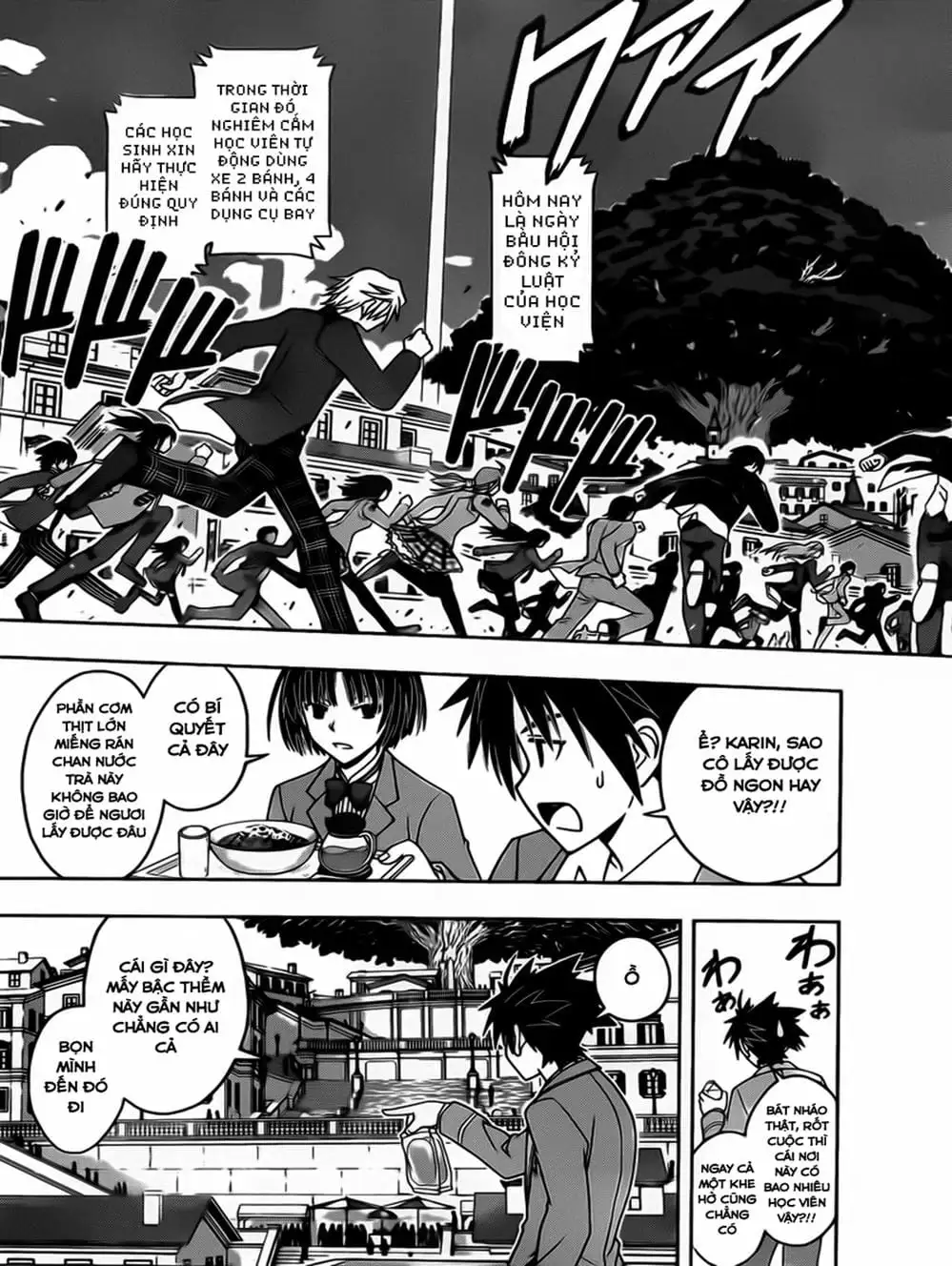 Truyện Tranh Lựa Chọn Phân Kỳ - Uq Holder! trang 9